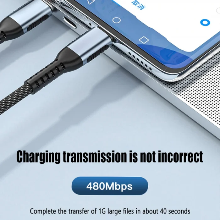 کابل شارژ فوق‌سریع PD240W تایپ‌سی - تصویر 3