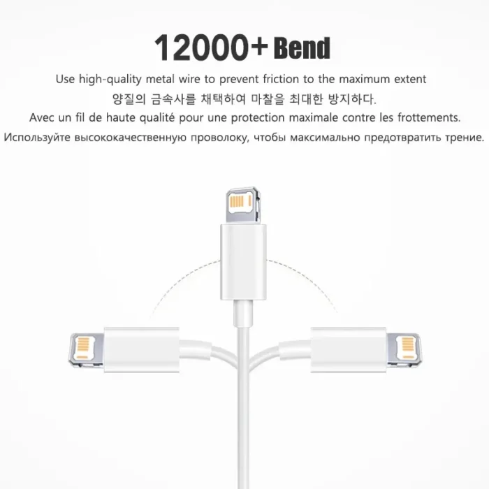 کابل شارژ سریع PD35W آیفون - تصویر 5